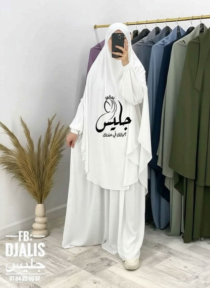 طقم رداء روزا لاكس مع خمار – كريب عالي الجودة